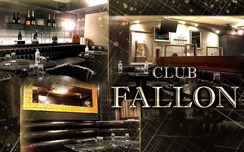 Club FALLON（ファロン）