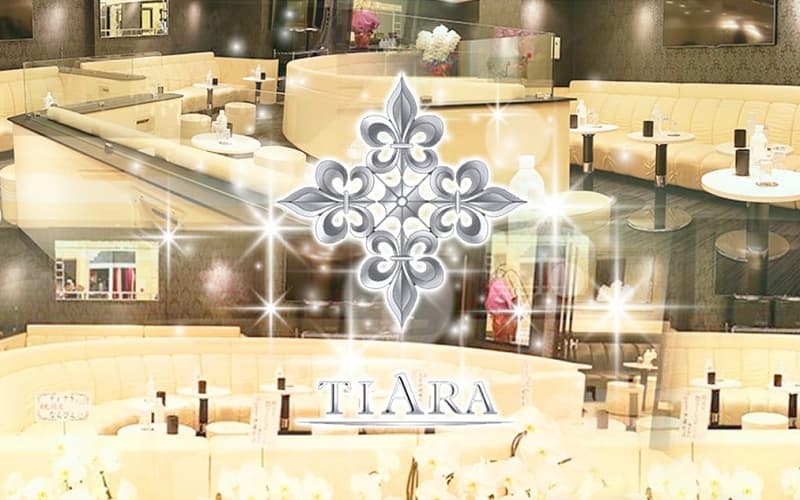 TIARA（ティアラ）