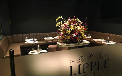 LIPPLE/リップルの店内3