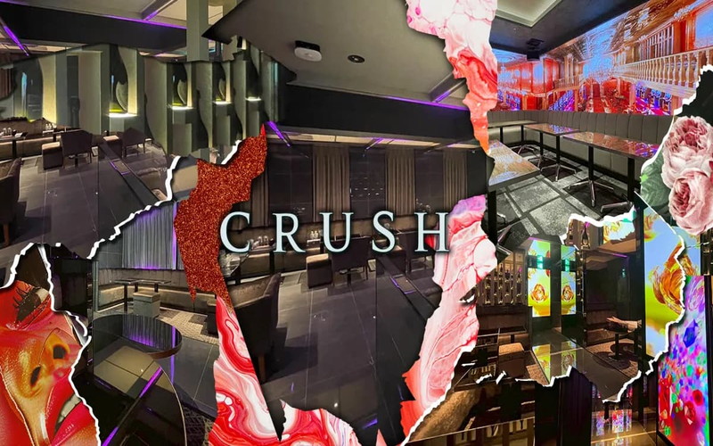 CRUSH/クラッシュ